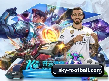 196体育 APP